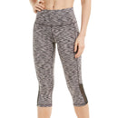 Space-Dyed Mesh Pocket Leggings (S)